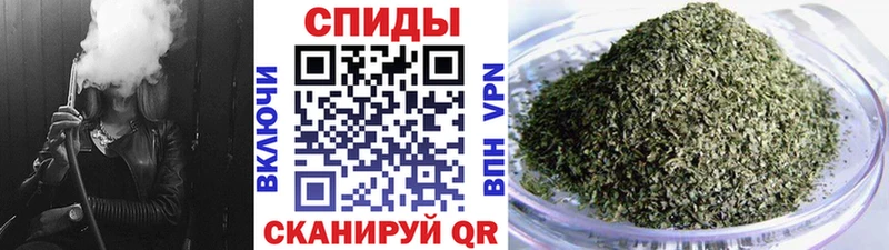 Бутират GHB  Чадан 