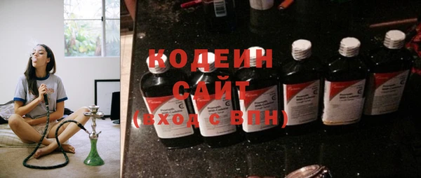 мескалин Аркадак