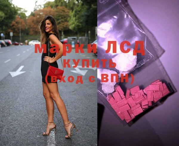 каннабис Алзамай