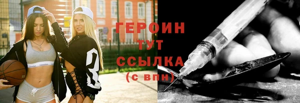 метадон Алексин