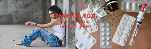 скорость Алексеевка