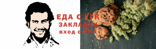 синтетический гашиш Семикаракорск