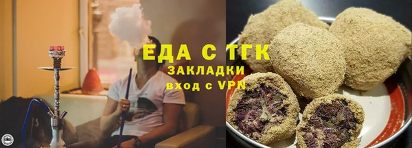 скорость Алексеевка