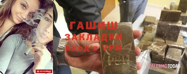 мескалин Аркадак