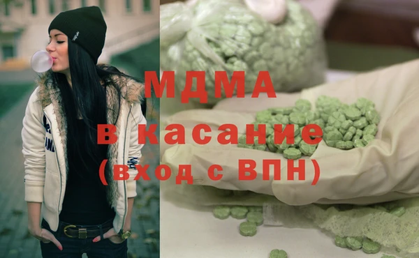 a pvp Арсеньев