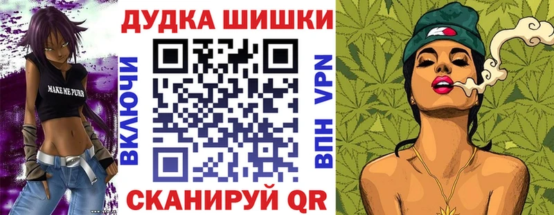 hydra ONION  Чадан  Марихуана SATIVA & INDICA 